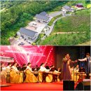 난계국악기체험촌 이미지