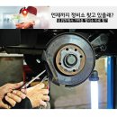 광진공업사 이미지