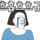 신해바라기제2호점 이미지