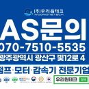 세담초등학교 이미지