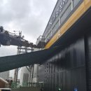 명성하이텍