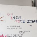 커피앤빵 이미지