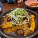 건강밥상 심마니 | 평촌역 찐맛집 건강밥상심마니 주말 점심 가족모임 후기