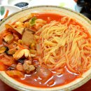 전설의손짜장