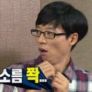 법원앞공영주차장 이미지