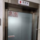 화원읍행정복지센터 이미지