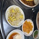 달인포차 이미지