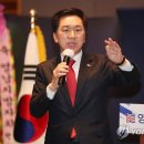 영남지방자치연구원 연합뉴스