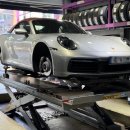 마스타자동차정비공업(주) | 강남 타이어 미쉐린 파일럿 알핀5 NA5 포르쉐 911 윈터타이어