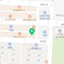 삼성큐치과의원 이미지