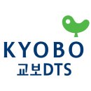 한국DTS(주)