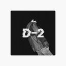 D-2 이미지