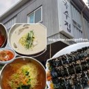 롯데리아롯데마트마산 이미지