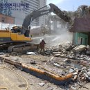 (주)신성종합건설 이미지