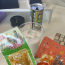 킹콩해피하우스 네이버블로그