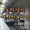 스토아베이커리 이미지