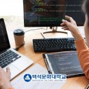 생각하는컴퓨터 이미지