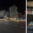 마음이가는공인중개사사무소 이미지