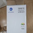 (유)대성환경 이미지