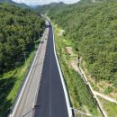 국도19호선 이미지