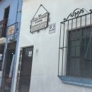 스페인어(회화&스페인 문화알기) | [과테말라,안티구아] 어학원 추천 - Spanish Academy Antigüeña | 스페인어 | 안티구아 | 어학원