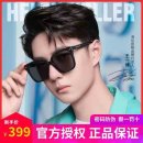 H2211 이미지