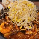 활옥동굴 호수펜션 이미지