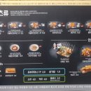 크래플대연