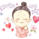 자이스타킴공인중개사사무소 이미지