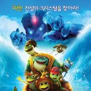 가창면참꽃작은도서관 이미지