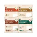 (주)사옹원 쇼핑하우