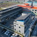 창조에너지 태양광발전소 이미지