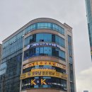 강릉제과제빵학원
