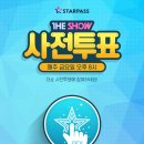 210066 Daum카페