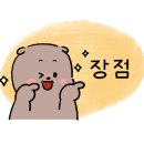 PinPin(핀핀) 이미지