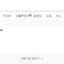 문수빌딩 이미지