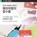 (주)크라운 아이앤씨 이미지