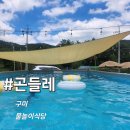 천생산길 이미지