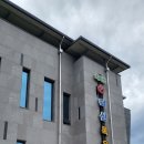 초원목욕탕 이미지