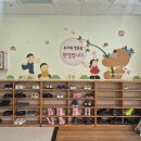 병설유치원 현관 환경구성(부산몰운대초등학교병설유치원 신발장 위 벽면 포인트 꾸미기) 이미지