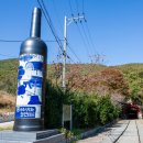 송금리주차장 이미지