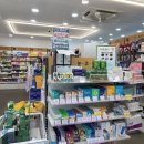 다원약국 이미지