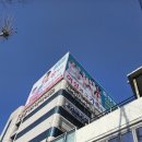 이산회계법인 - 창원시 성산구 중앙대로227번길 16 | 이산회계법인