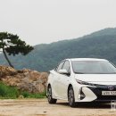 오토프라임 이미지