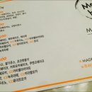 메이드빈 이미지