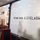 썸네일(Some nail) 이미지