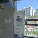 e하임치과의원 이미지