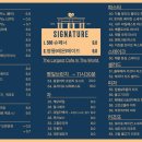 감정동 566 이미지