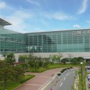 김해국제공항 국제선청사 네이버블로그