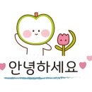 로하네일 - 군산시 공항로 79 | 로하네일